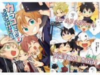 JR~II2