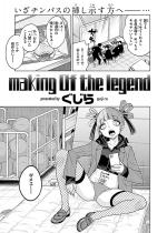 making Of the legendyPbz