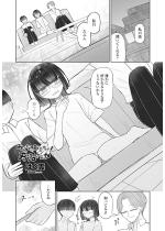 �݂�Ȃ̂�������I�V������4�y�P�b�z