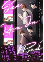 V[ [ C xbh ydq肩낵tz