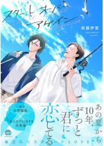 X^[g I[o[ AQC ydq肩낵tz