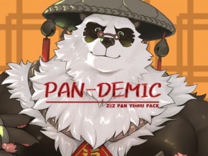 PAN-DEMIC