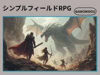 VvtB[hRPG