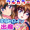 ̑oqޏs܂悤!5tJ[ ]ʕ
