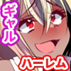 {ƔF肳ꂽ̃AbIH邨ׂM