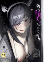 ׂ̉ALfwi1)
