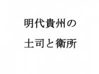 MB̓yiƉq