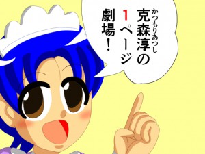 X~1y[W