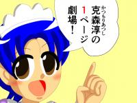X~1y[W
