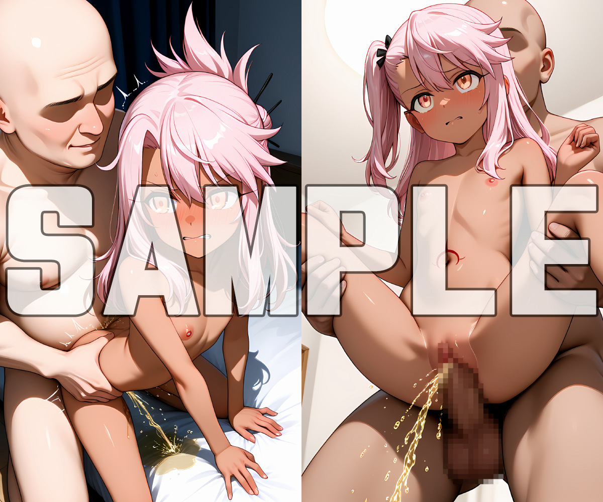 サンプル画像5|【エロCG/動画】ハメション-ハメながらおしっこお漏らし-【イ○ヤ / 美○ / ク○エ】【牡丹桜】