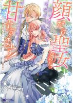 �炾�������Ȃ̂ɁA���ɖ߂�����⍓���������ݗl�̖{�����Â���