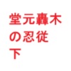 KV[Y01-03 wE109㗾 