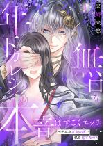 [TL]ȔNJV̖{͂Gb``ȃIX̊