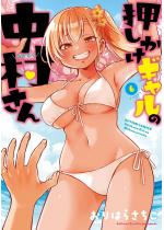 ���������M�����̒������� �F 6 �y�d�q�R�~�b�N������T�t��