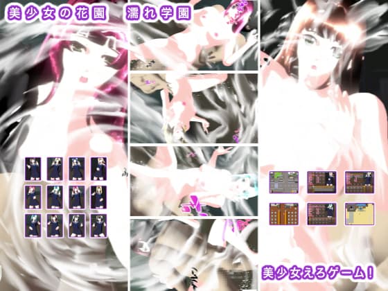 �������̉ԉ� �G��w���̏Љ�摜