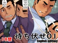 ҂01English edition