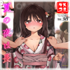 �y50%OFF�z�_�X�R�~ vol.38�y�_���W�����U����SEX��&�_�X�R�~CP 8/4�܂Łz