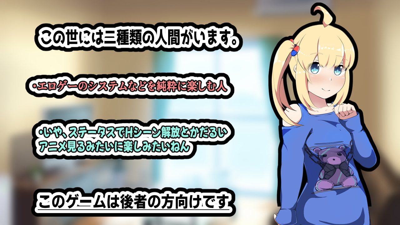 年上ですが！？のサンプル画像2