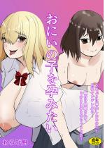 ���ɂ��̎q��s�݂����`5�N�Ԃ�ɍĉ�����̎q�����������f��