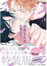 悩 F 3 y`낵32pq{CXt