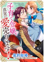 qėߏA^̈܂I\_񌋍̎ꂽp