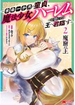 Ả`]ꂩ̓A@n[zĉ֌N