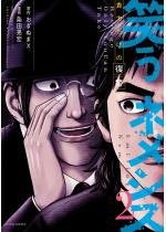 �΂��l���V�X�\�M�������̕��Q�\ �F 2