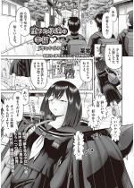 ������B�̍K��v 1�b�i�O��) �y�P�b�z