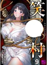 �Ύ��� �������C�W�j�������i�����Łj �y��9�b�z