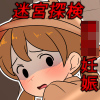 {TL