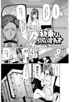 Ղ炢ꂷyPbz