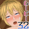 {[CY[r[32