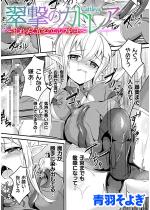 ̃JgA `炭c̃Gtm`yPbz