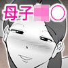 ̕ꂳ񂪉lĂ邩SR킩Ȃ