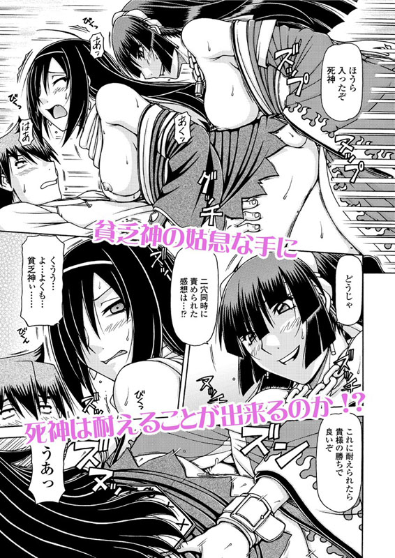 Eroha VOL.9のサンプル画像13