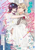 [TL]点MNU͈Ă邪Ȃ`Ă܂...