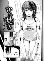 異yPbz
