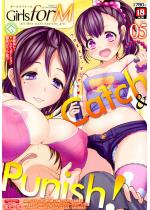 Girls for M vol.5