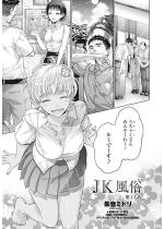 ����������13�b�y�P�b�z