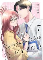 �����玄�����͗����ł��Ȃ� 7