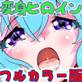 R~nqC~CLoX tJ[