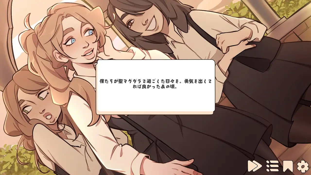 Margaret’s sinのサンプル画像1