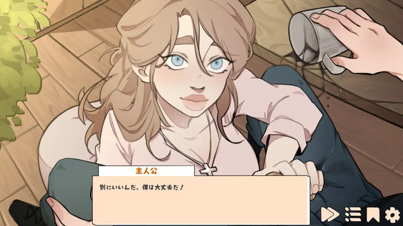 Margaret’s sinのサンプル画像2