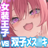 q͂킩点I
