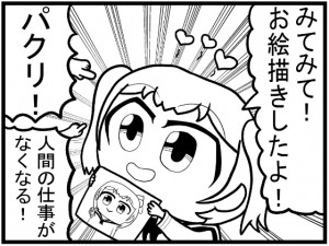 �n��4�R�}�u�l�H�m�\�G�t AI�����v�v���g�^�C�v