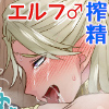 Gt~N