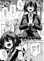 �\���_�H�����}���V�����y901�z�z�؂�����30���A�N���y�P