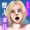 @bl[A\ڗȉu\̖_ϑԖ