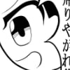 WW̊4R}uʉv