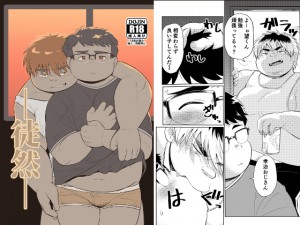 kR
